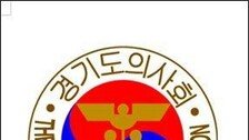 의사 면허 취소된 50대, 분식집 운영하다 숨진 채 발견