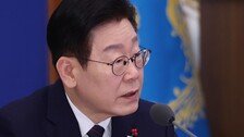 李대통령 지지율 61%로 상승…외교·코스피 호재 영향