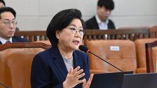 이혜훈 “비망록 내가 쓴것 아냐…누군가 짐작·소문 버무린 것”