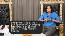 “연아, 두뇌싸움 세터에 적격” “언니, 빙판 점프도 끝내줄듯”