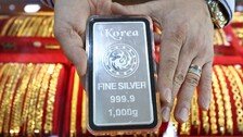 금-은 또 사상 최고치…은 7% 이상 폭등, 100달러 돌파