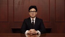 한동훈 “국힘서 불법계엄 진행중”…김종혁 중징계에 날세워