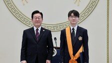 “훈장받은 페이커, 나중에 현충원 안장되나요?”…국가보훈부 답은