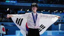 ‘피겨 프린스’ 차준환, 사대륙선수권서 은메달…1위와 0.11점 차