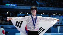 1위와 0.11점 차… ‘피겨 프린스’ 차준환, 올림픽 전초전서 銀