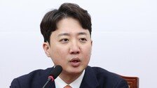 이준석 “한동훈 사과는 일본식 사과, 장동혁 단식은 정치 기술”