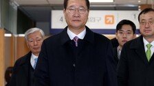 박성재측 “尹 설득 실패해 헌정 혼란 송구” 첫 재판서 혐의 부인