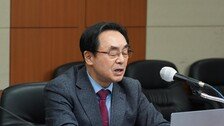 [온라인라운지] 세계평화통일가정연합, ‘성장위원회 정책과제 발표회’ 개최