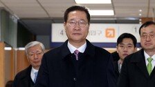 특검 “박성재, 尹-김건희와 정치 공동체”… 朴측, 내란 가담-金수사 무마 청탁 부인