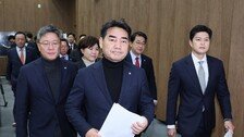 국힘 소장파 “최고위 한동훈 제명 재고하고, 韓은 지지집회 중단시켜야”