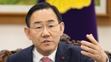 주호영 “이정현, 지선 장애물…이진숙 전략공천? 대구시민 무시”