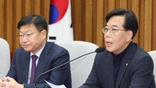 국힘, 내일 한동훈 제명 속전속결 태세… 韓 “사이비 민주주의”