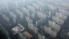 집값 급등에… 서울 전세가율 32개월새 최저