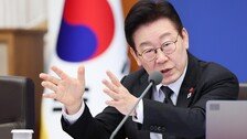李 “담배처럼 ‘설탕세’ 거둬 지역·공공의료에 쓰자”