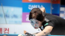 ‘라이벌’ 김가영·피아비, 프로당구 챔피언십 16강 진출