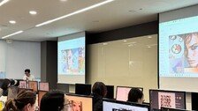 K뷰티·K패션에 ‘AI DNA’이식… 세계가 탐내는 글로벌 인재 키운다