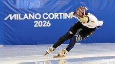 쇼트트랙 람보르길리 “밀라노, 궁합 ‘딱’… 女계주 명예회복”