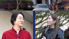 ‘여에스더♥’ 홍혜걸, 제주 대저택 공개…“샤워실에 칼” 깜짝