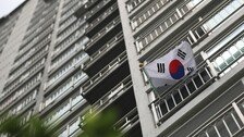 제헌절, 올해부터 다시 ‘빨간날’…18년만에 공휴일로 부활