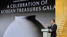 워싱턴 ‘이건희 컬렉션’에 러트닉 등 거물 집결…민간외교 꽃피워