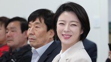 악플러 자녀 사진 SNS에 ‘박제’한 배현진, 논란 나흘만에 삭제
