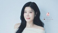 린, 이수와 이혼 후 의미심장…“담백한 사람으로 살고 싶어”