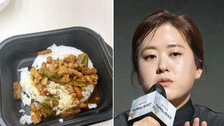 윤주모, 편의점 덮밥 부실 논란 해명…“맛없어 보이게 찍어”