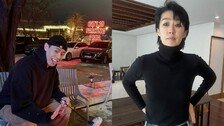 이관희, 홍진경에 무례 논란…“연애도 잘 모를 것 같은데 훈수”