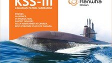 60조 캐나다 잠수함 입찰 앞둔 한화, 현지에 대대적 거리 광고