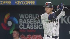 ‘이도류’ 오타니, 올해 WBC선 타석에만 선다