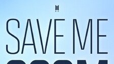 BTS ‘세이브 미’ 뮤비 8억뷰… 벌써 10곡째