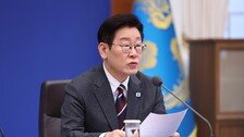李, 고위직 다주택에 “내가 시켜서 팔면 의미 없어…팔게 만들어야”