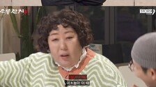 “이 누나 145kg”…신기루, 몸무게 폭로에 발끈