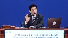 [사설]‘22년 냉온탕’ 다주택자 과세… 시장엔 천사도 악마도 없다