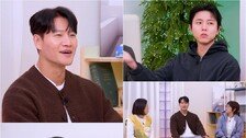 김종국 “부부싸움 잘안해, 뭘하든 관여 NO”…김승수 “같이 살긴 하나”