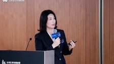 ‘2026 글로벌 출산율 위기 포럼’서 한국 초저출산 진단…“현금 아닌 구조개혁이 해법”