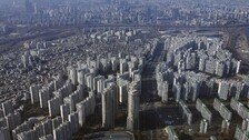 부동산 압박 통했나…서울 아파트값 상승폭 4주만에 둔화