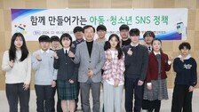 청소년 70%, 소셜네트워크 이용… 절반은 매일 접속하기도