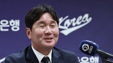 2026 WBC 명단, 역대 최다 한국계 4명 승선…“좋은 영향력 끼칠 것”
