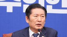 정청래 “보완수사권 안 준단, 폐지한단 뜻”…李 요구 재차 일축