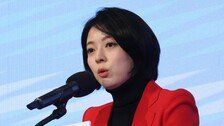 [단독]국힘, ‘한동훈 제명 반대 성명’ 배현진 징계 절차 착수