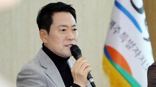 국힘, 새 당명 3월 1일 전후 발표…“장동혁 재신임 문제 종결”