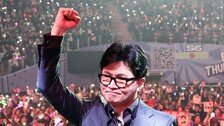 한동훈, 1만5000명 콘서트서 “제풀에 꺾일거란 기대말라”