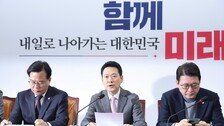 장동혁 “대미 외교 입구컷…李, SNS로 국민과 싸울 때 아냐”