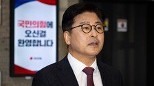김종혁 “제명 과정 우왕좌왕…아파트 경비실도 이렇게 안해”