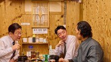 李, 통인시장 찾아 국밥 식사 “국민 체감 못하면 경제 좋아진것 아냐”