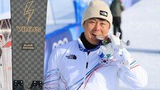 ‘올림픽 1호 메달’ 김상겸 2억·유승은 1억… 스키협회, 억대 포상금 확정