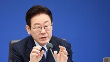 李 “웬만하면 말 안하려 했는데…현재 입법속도로 변화 대처 못해”