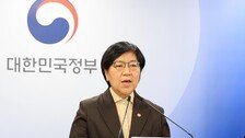 [속보]내년 의대생 490명 더 뽑는다…모두 지역의사제 전형