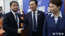[속보]정청래 “지선前 조국당 합당 논의 중단…국민-당원에 죄송”